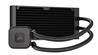 CORSAIR NAUTILUS II 240 RS 240mm Liquid Cooler Black