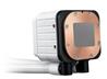 ASUS Prime LC 360 ARGB 360mm Liquid Cooler White