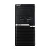 Acer Veriton M Intel Core i5, 8GB RAM, 256GB SSD, WiFi+BT, Win10 Home(Open Box)