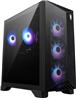 MSI Aegis R2 Intel i9 14900F RTX 5070 32GB RAM 2TB SSD Win11H