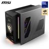 MSI MEG Vision Ultra 9 285K, RTX 5090, 64GB DDR5, 2TB SSD, Win11Pro