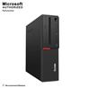 Lenovo M700 i7-6700, 16GB, 1TB SSD, Win10 Pro, Renewed(Open Box)