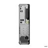 Lenovo ThinkCentre M75s SFF, Ryzen 5 PRO 8600G 16 Go, 512 Go, Win11Pro