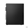 Lenovo ThinkCentre M75s SFF, Ryzen 5 PRO 8600G 16 Go, 512 Go, Win11Pro