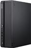 MSI PRO DP80 Intel Ultra 5 225 16 Go RAM 512 Go SSD Win11 Pro(Open Box)