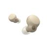 SONY WFLS900N LinkBuds S Truly Wireless NC Earbuds, Cream