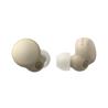 SONY WFLS900N LinkBuds S Truly Wireless NC Earbuds, Cream