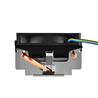 SILVERSTONE RL-KR01 Silverstone Fan RL-KR01 low profile
