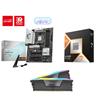 AMD R7 9800X3D CPU + MSI B850 GAMING PLUS WIFI Carte mère + CORSAIR RGB 32GB D5 6000MHz Black RAM