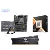 AMD Ryzen 7 9800X3D CPU + MSI MAG X870E TOMAHAWK WIFI Motherboard + T-Force 32GB D5 6000MHz CL30 RAM