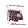 Dual Chip 4-Port Dedicated 10Gbps USB 3.1 Gen 2 PCIe Host Card(Open Box)