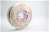 iCAN 3D Printer Filament PLA Silk 1.75mm 1KG Multi-color  Gradient