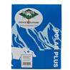 Polar Plus multipurpose paper letter size 20lb 8.5x11 - 500 sheets