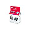 CANON PGI-220 Black Ink Cartridge (2945B017)