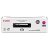 CANON 131 Magenta Toner Cartridge (6270B001)