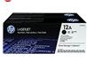 HP 12A (Q2612D) Black Original LaserJet Toner Cartridges, 2 pack