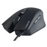 CORSAIR Harpoon Wired RGB Gaming Mouse