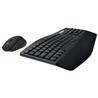 LOGITECH MK850 Performance Wireless Keyboard and Mouse Combo