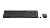 LOGITECH MK235 Wireless Keyboard and Mouse(Open Box)