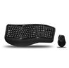 ADESSO Tru-Form Media 1500 (WKB-1500GB)
