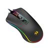 REDRAGON (K582-BA) - Clavier mécanique filaire + souris M711 Cobra(Open Box)