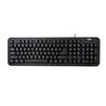 iCAN K-918 Full Size Wired Membrane Keyboard