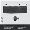 LOGITECH (920-007899) Clavier et Instrument de Pointage