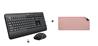 Buy Logitech MK540 Wireless Keyboard/Mouse Combo & Get $10 OFF Logitech Mouse Pad