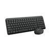 Ensemble clavier et souris Logitech MK250 Productivity (anglais) - Graphite