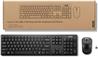 LENOVO 100 USB-A Wireless Combo Keyboard and Mouse(Open Box)