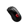 MSI Clutch GM41 Lightweight Wireless Mouse