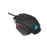 CORSAIR M65 RGB ULTRA Tunable FPS Wired Gaming Mouse(Open Box)