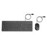 HP 150 WIRED MOUSE AND KEYBOARD (240J7AA#ABL)(Open Box)