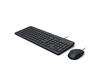 HP 150 WIRED MOUSE AND KEYBOARD (240J7AA#ABL)(Open Box)