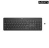 HP 230 BLK Wireless Keyboard