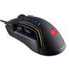 Corsair Gaming GLAIVE RGB Gaming Mouse Black(Open Box)