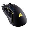 Corsair Gaming GLAIVE RGB Gaming Mouse Black(Open Box)