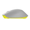 LOGITECH M330 Silent Wireless Mouse - Grey/Yellow