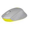 LOGITECH M330 Silent Wireless Mouse - Grey/Yellow