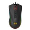 Redragon Cobra M711 Gaming Mouse