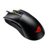 Asus ROG GLADIUS II ORIGIN Wired Optical Gaming Mouse