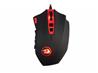 Redragon Perdition 2 M901-1 16400 DPI Programmable Laser Gaming Mouse