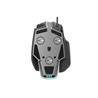 Corsair M65 RGB Elite Tunable FPS Gaming Mouse(Open Box)