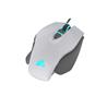 Corsair M65 RGB Elite Tunable FPS Gaming Mouse(Open Box)