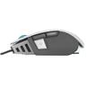 Corsair M65 RGB Elite Tunable FPS Gaming Mouse(Open Box)