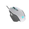 Corsair M65 RGB Elite Tunable FPS Gaming Mouse(Open Box)