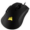 CORSAIR Ironclaw RGB, Optical Gaming Mouse, Black, Backlit RGB LED(Open Box)