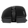 CORSAIR Harpoon RGB Wireless Rechargeable Gaming Mouse