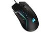 Corsair Glaive RGB PRO, FPS/MOBA Gaming Mouse - Aluminum(Open Box)