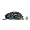 CORSAIR Nightsword RGB Gaming Mouse - Black (CH-9306011-NA)(Open Box)